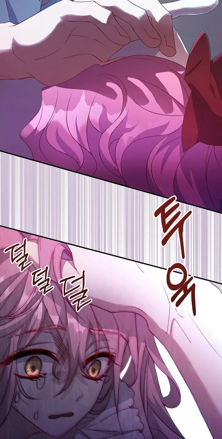 The Obsessive Second Male Lead Has Gone Wild Chapter 2 page 60 - 
