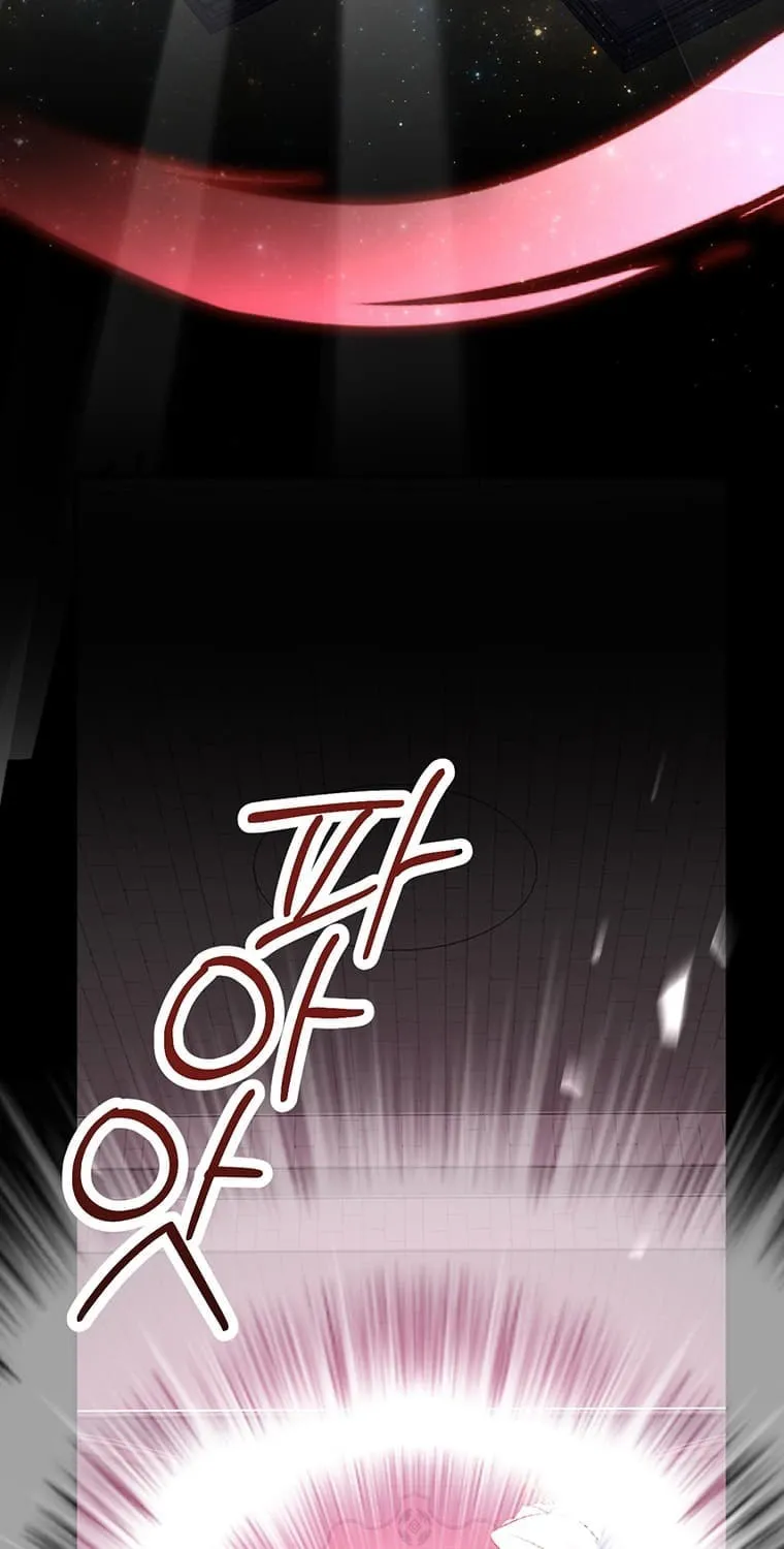The Obsessive Second Male Lead Has Gone Wild Chapter 2 page 89 - 
