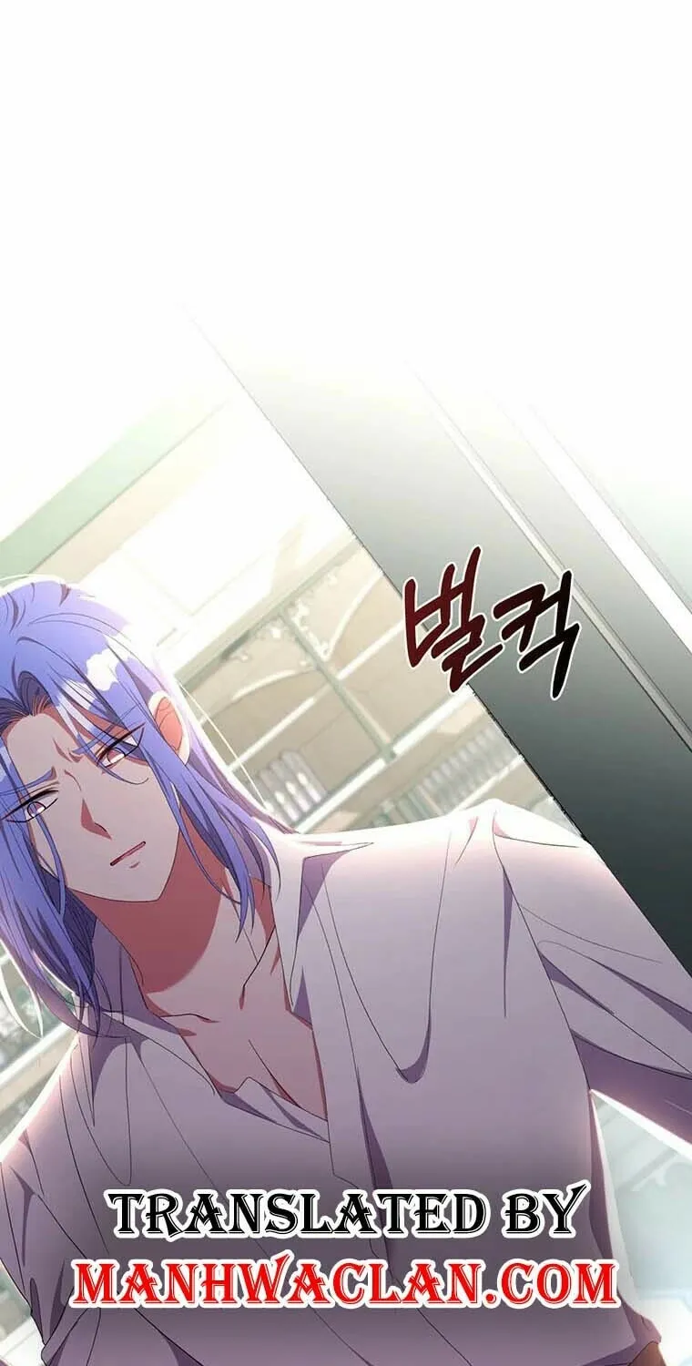 The Obsessive Second Male Lead Has Gone Wild Chapter 20 page 2 - 