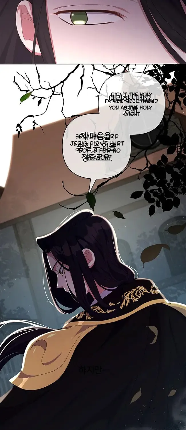 The Obsessive Second Male Lead Has Gone Wild Chapter 21 page 32 - 