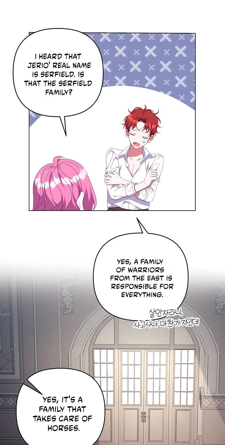 The Obsessive Second Male Lead Has Gone Wild Chapter 21 page 44 - 