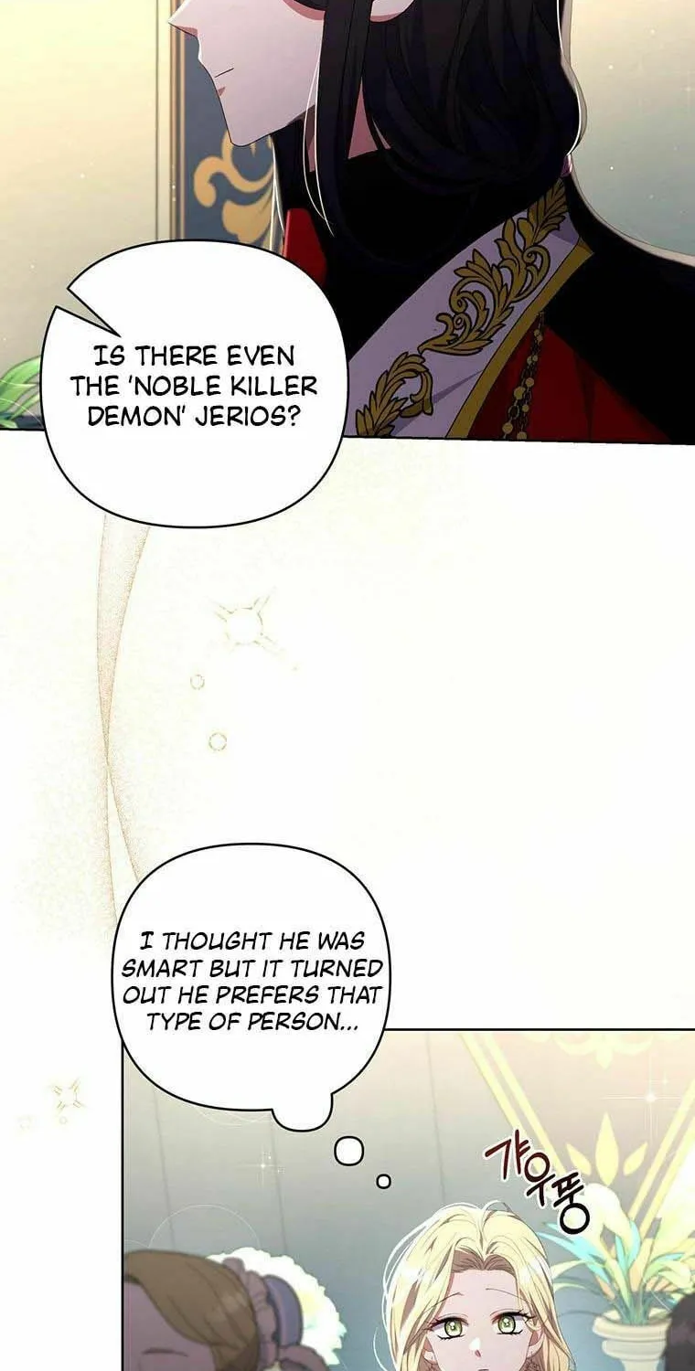 The Obsessive Second Male Lead Has Gone Wild Chapter 22 page 18 - 