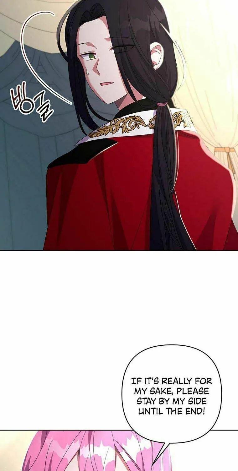 The Obsessive Second Male Lead Has Gone Wild Chapter 22 page 44 - 