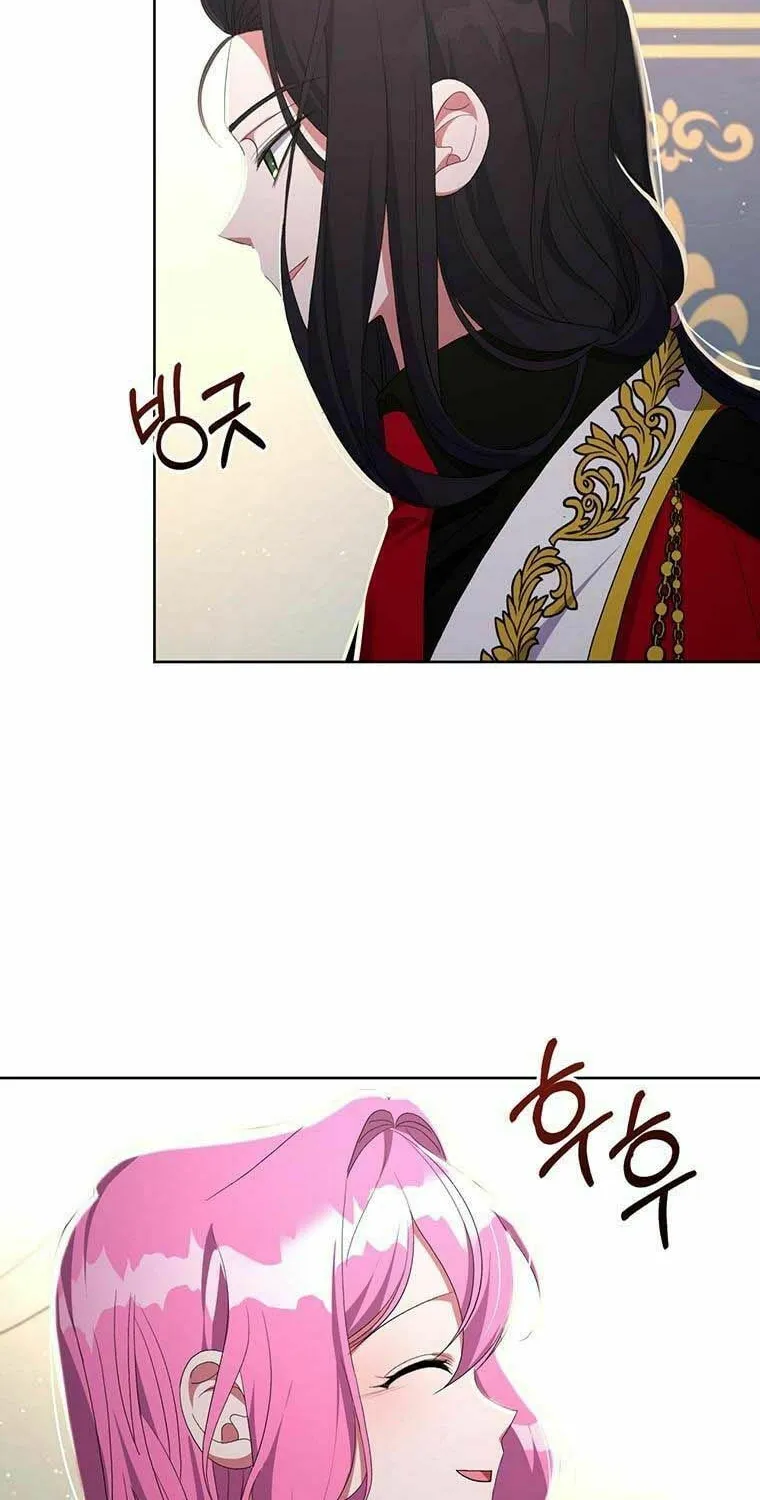 The Obsessive Second Male Lead Has Gone Wild Chapter 22 page 46 - 