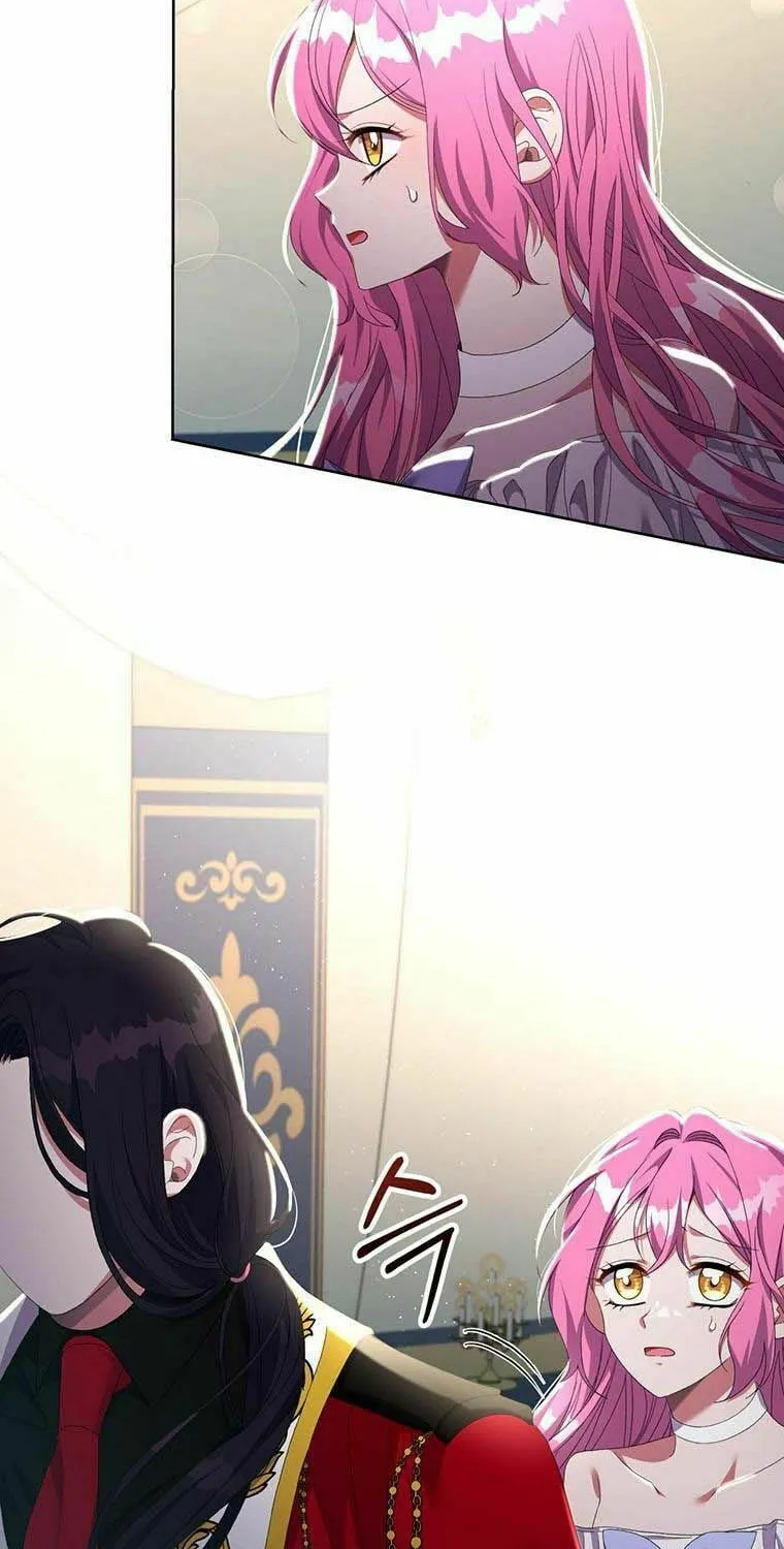 The Obsessive Second Male Lead Has Gone Wild Chapter 22 page 8 - 