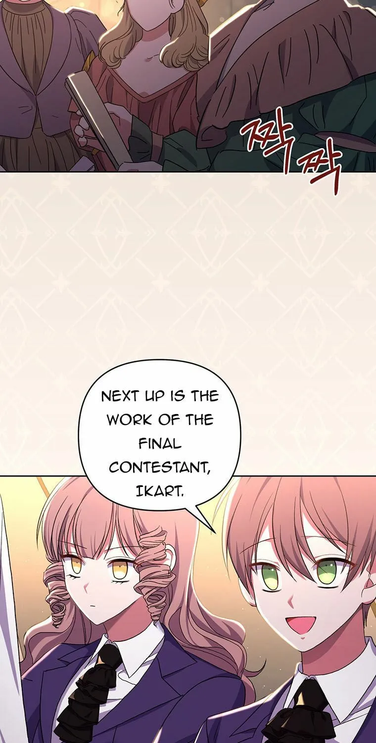 The Obsessive Second Male Lead Has Gone Wild Chapter 23 page 12 - 