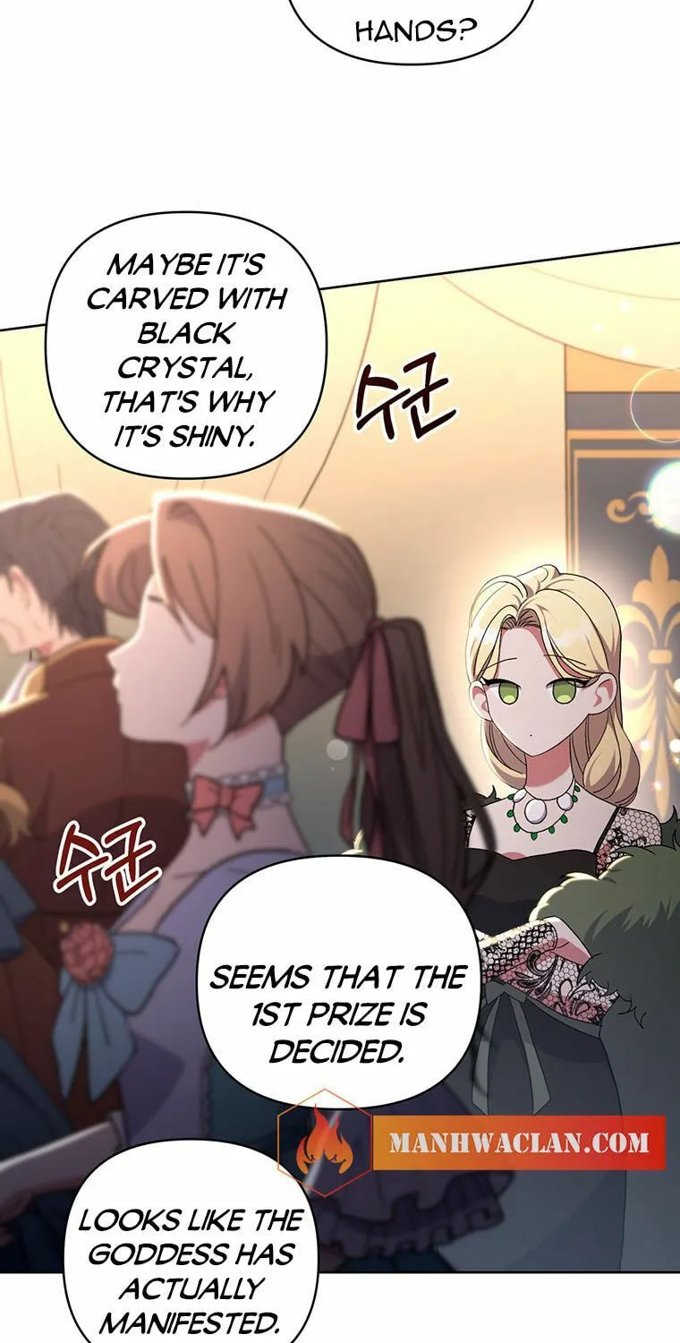 The Obsessive Second Male Lead Has Gone Wild Chapter 23 page 16 - 