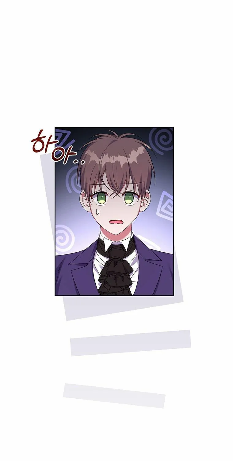 The Obsessive Second Male Lead Has Gone Wild Chapter 23 page 33 - 