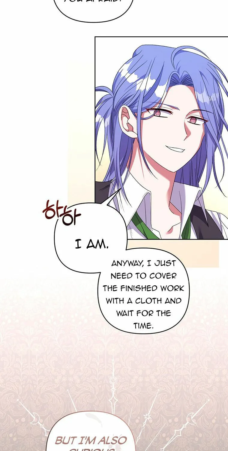 The Obsessive Second Male Lead Has Gone Wild Chapter 23 page 8 - 