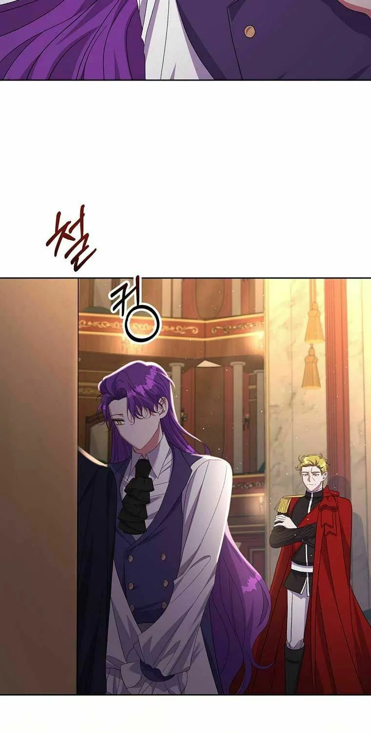 The Obsessive Second Male Lead Has Gone Wild Chapter 24 page 69 - 