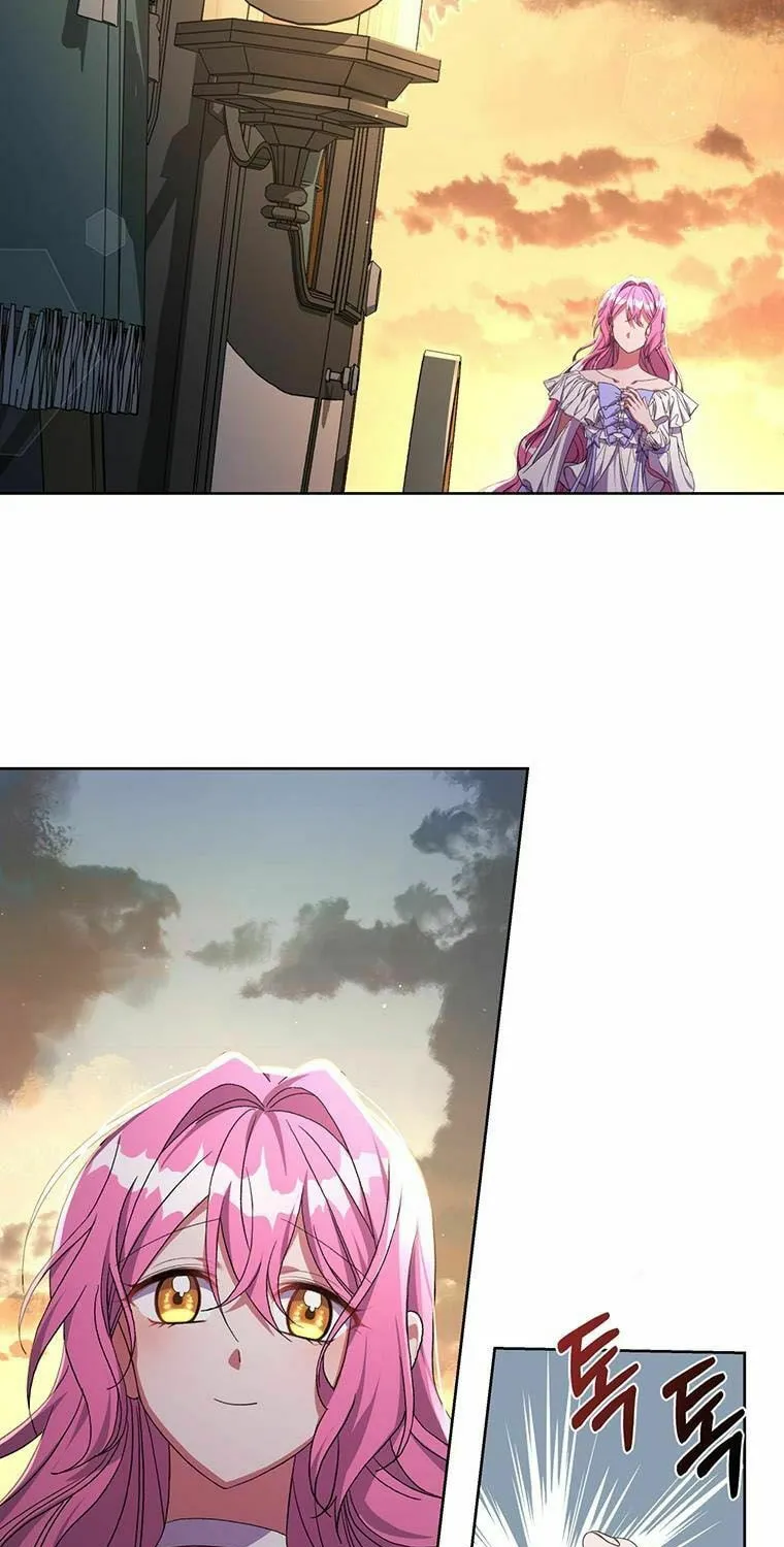 The Obsessive Second Male Lead Has Gone Wild Chapter 25 page 42 - 
