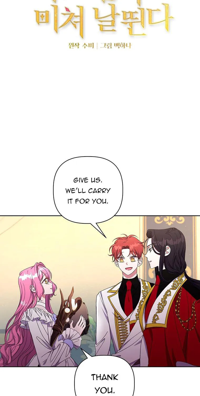 The Obsessive Second Male Lead Has Gone Wild Chapter 25 page 9 - 