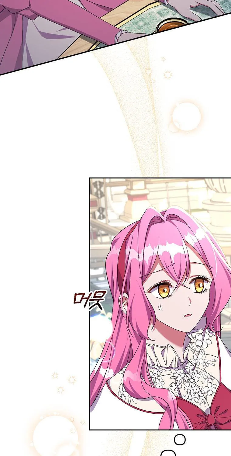 The Obsessive Second Male Lead Has Gone Wild Chapter 26 page 21 - 