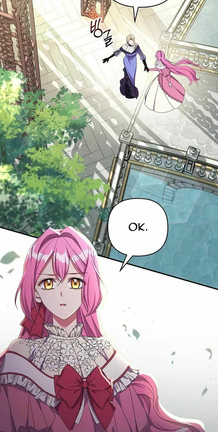 The Obsessive Second Male Lead Has Gone Wild Chapter 26 page 53 - 