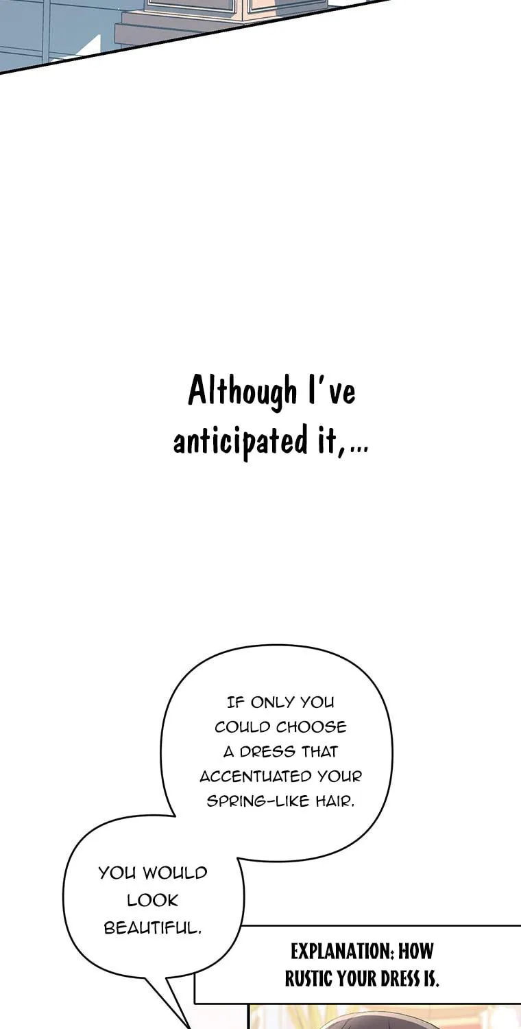 The Obsessive Second Male Lead Has Gone Wild Chapter 26 page 7 - 