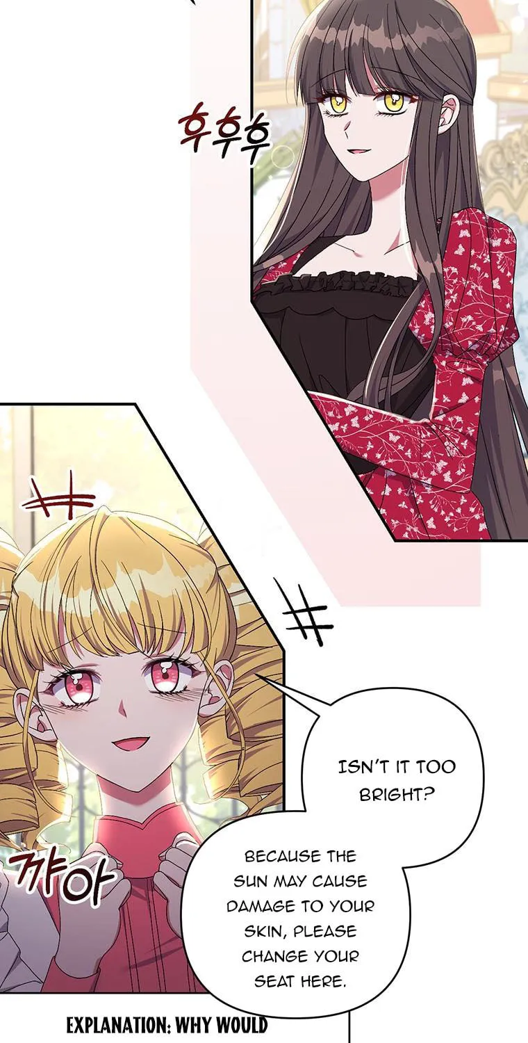 The Obsessive Second Male Lead Has Gone Wild Chapter 26 page 8 - 