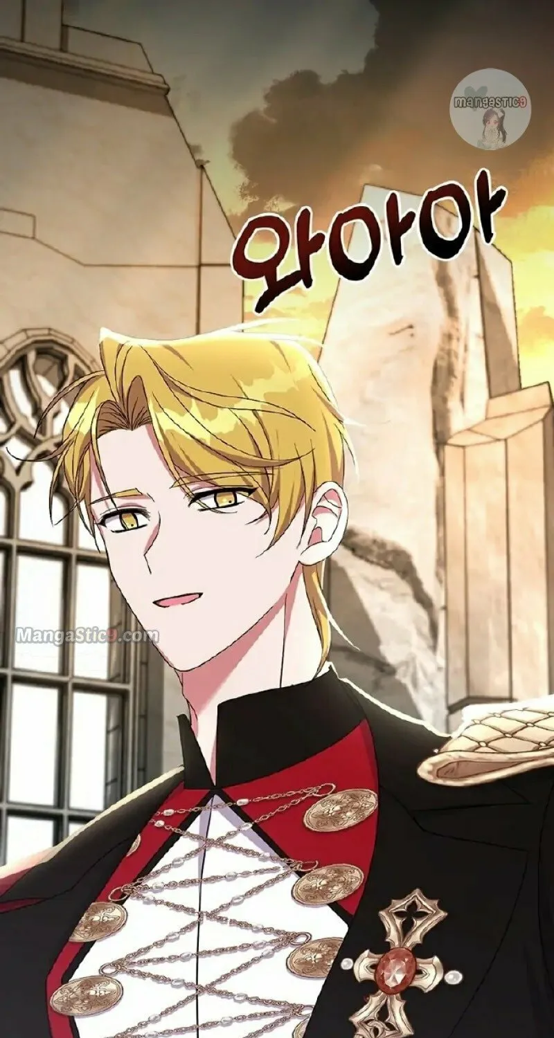 The Obsessive Second Male Lead Has Gone Wild Chapter 29 page 19 - 