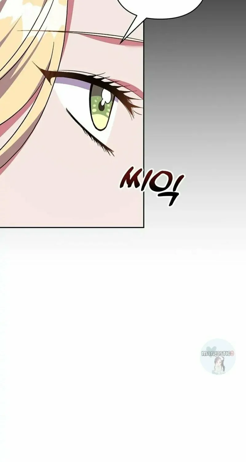 The Obsessive Second Male Lead Has Gone Wild Chapter 29 page 45 - 