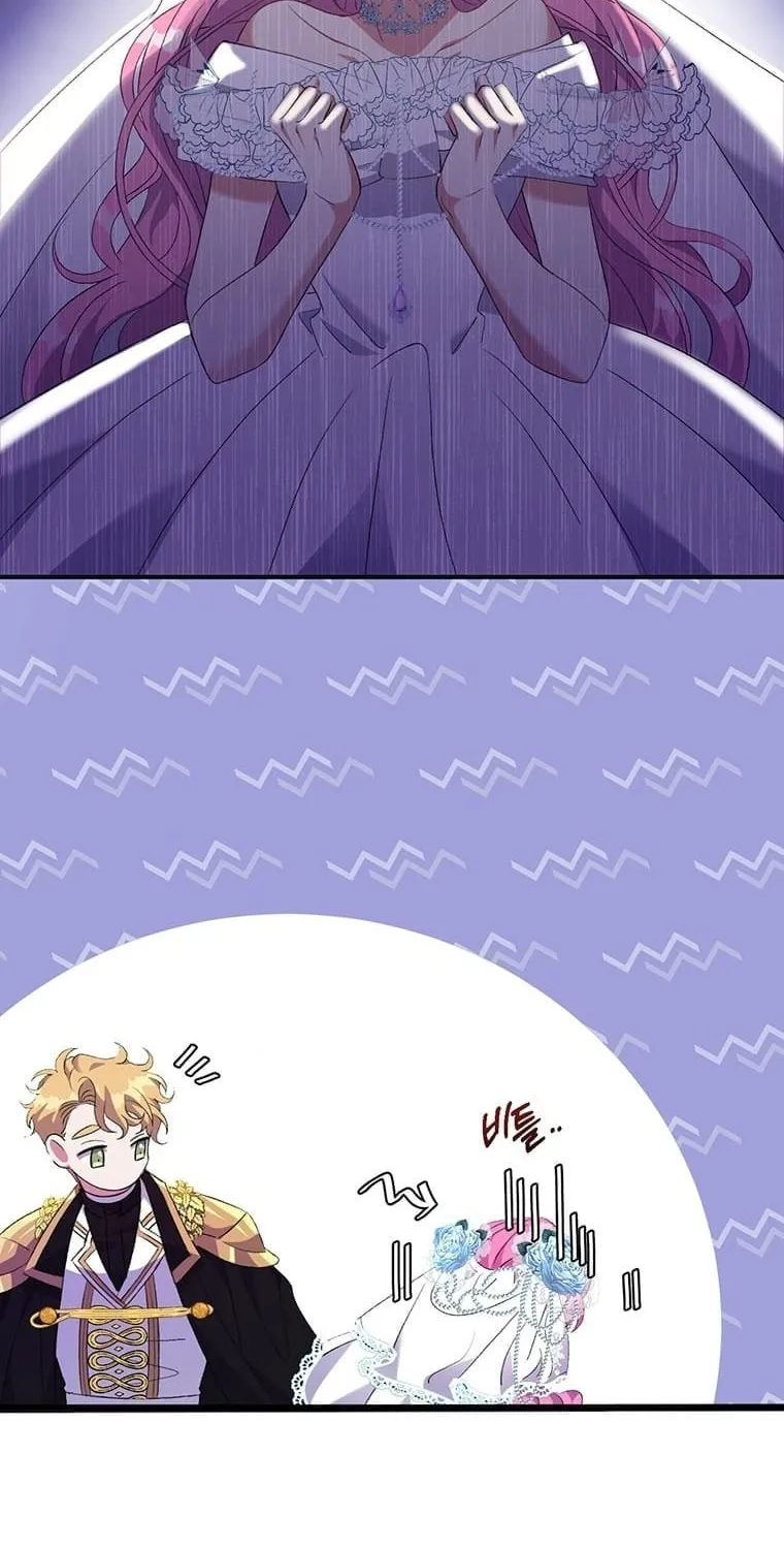 The Obsessive Second Male Lead Has Gone Wild Chapter 3 page 35 - 