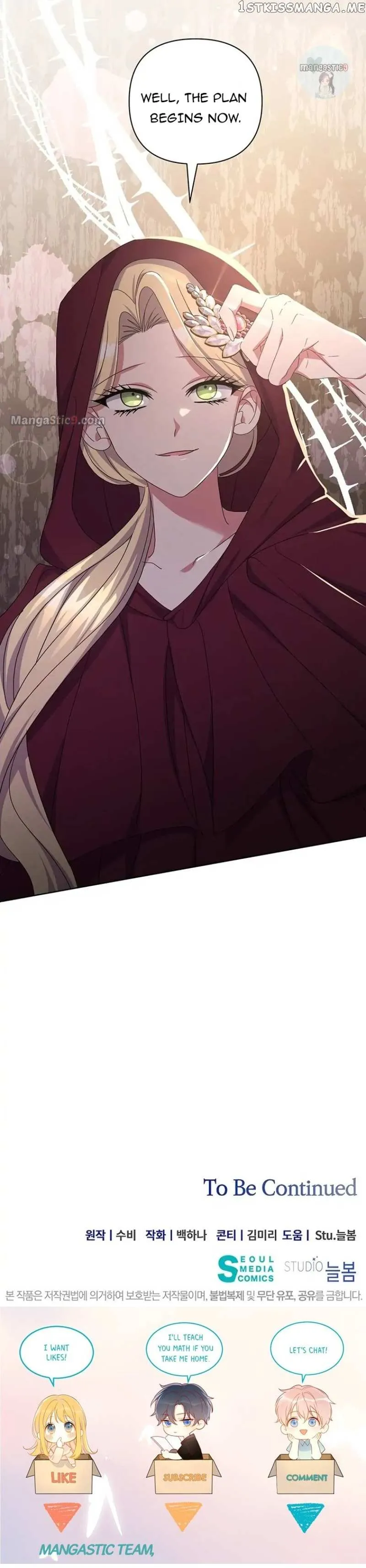 The Obsessive Second Male Lead Has Gone Wild Chapter 30 page 21 - 