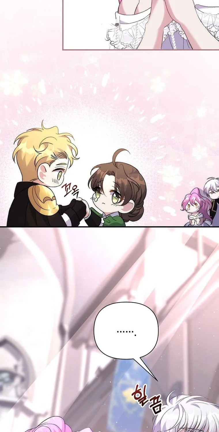 The Obsessive Second Male Lead Has Gone Wild Chapter 4 page 36 - 
