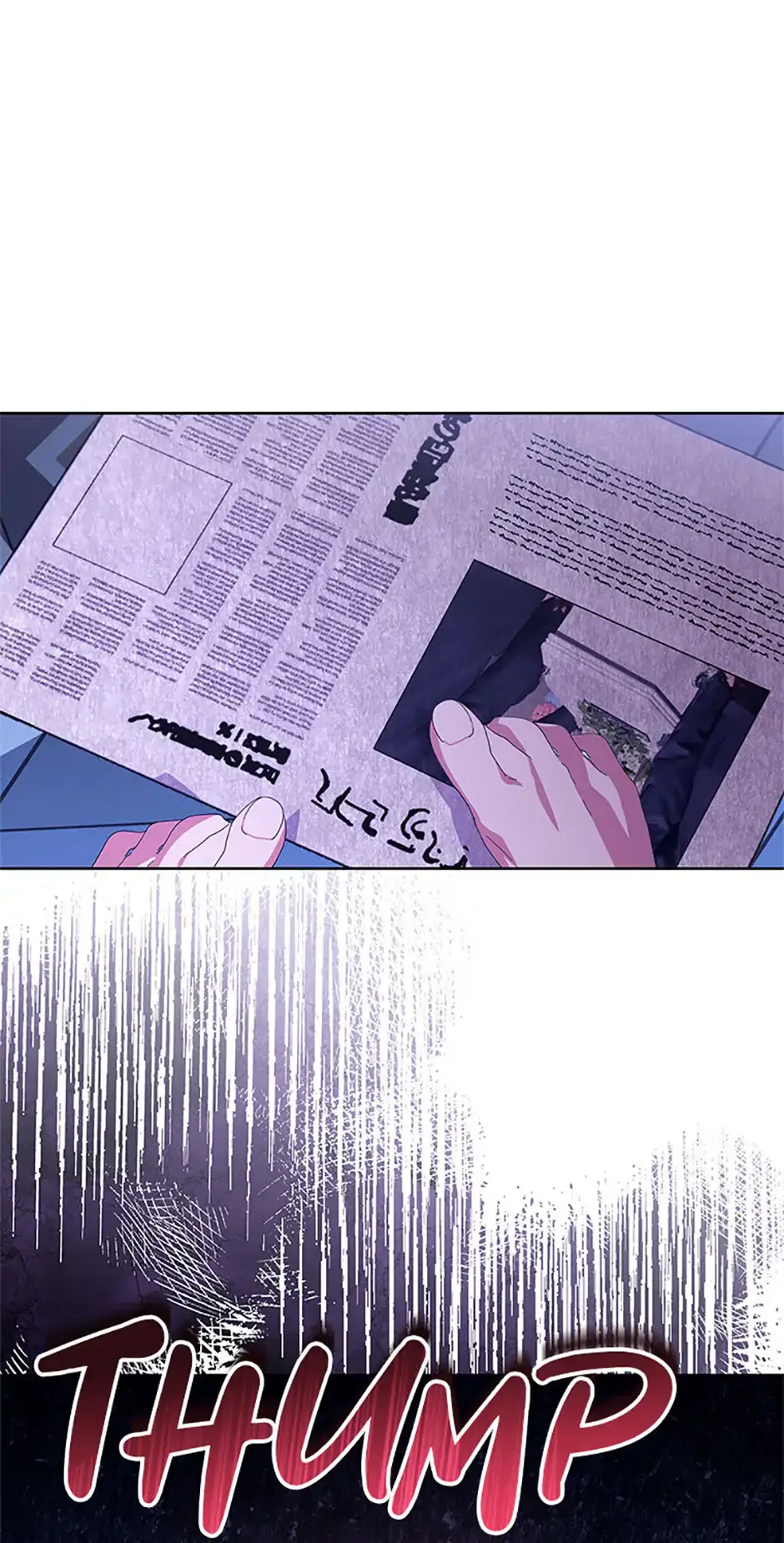 The Obsessive Second Male Lead Has Gone Wild Chapter 49 page 25 - 