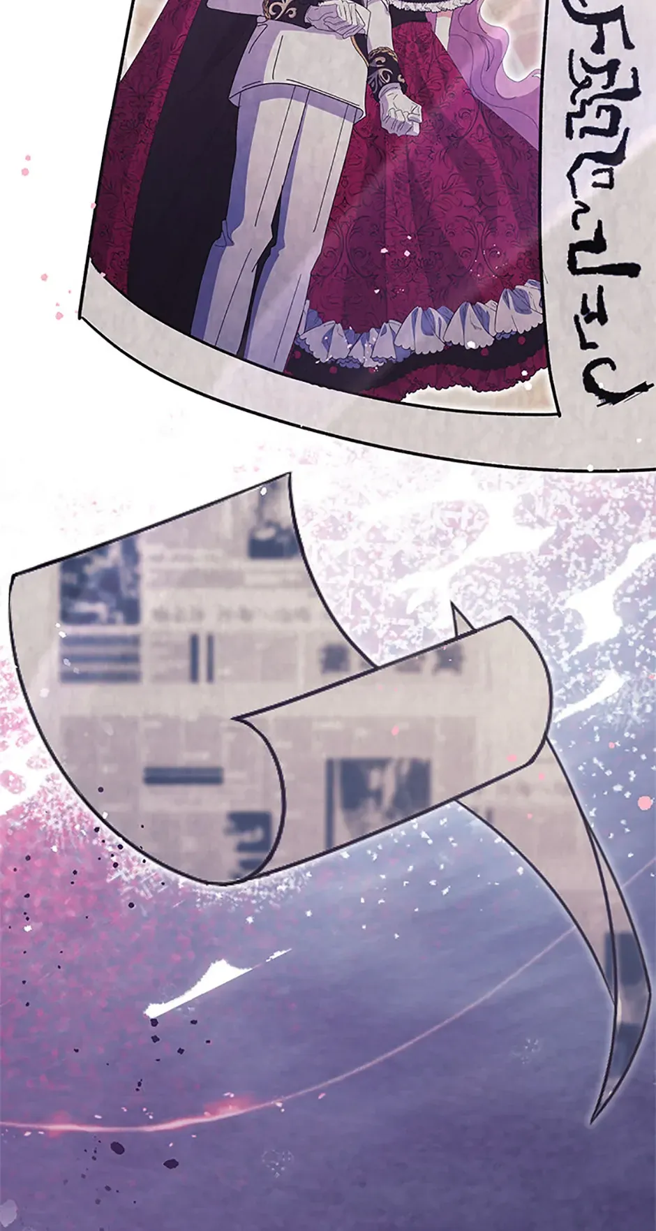 The Obsessive Second Male Lead Has Gone Wild Chapter 49 page 31 - 