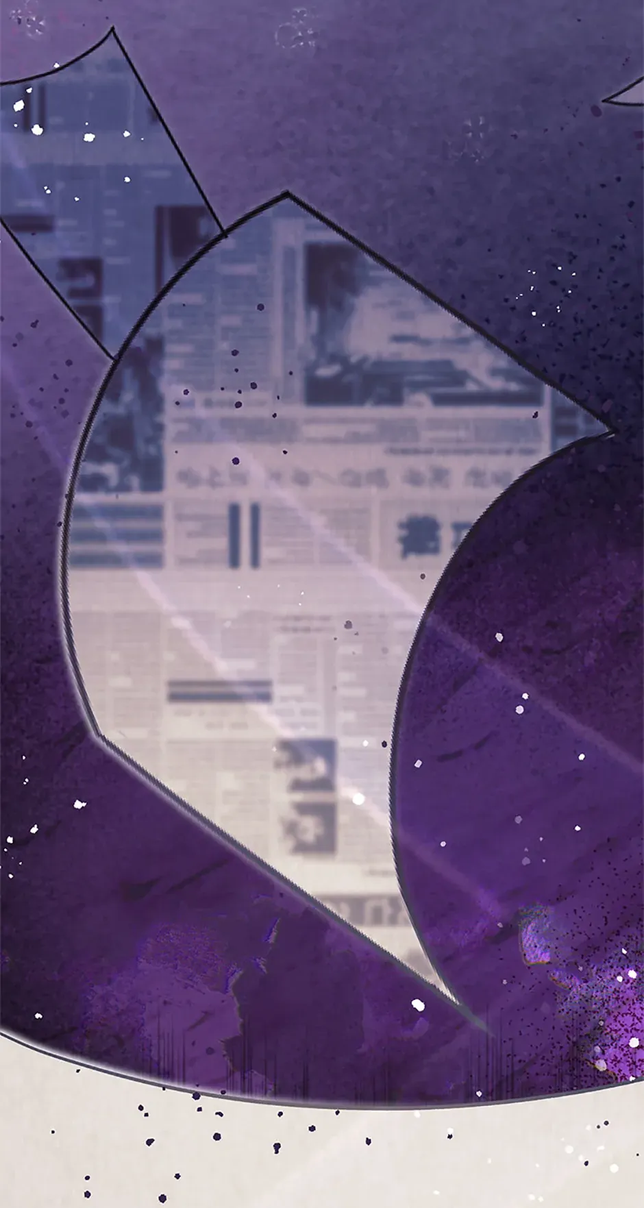 The Obsessive Second Male Lead Has Gone Wild Chapter 49 page 32 - 
