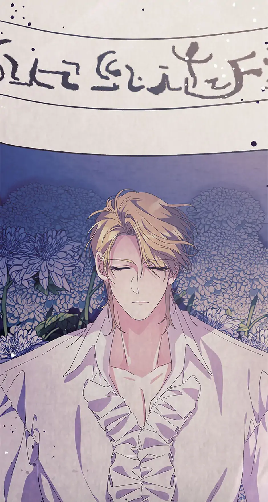 The Obsessive Second Male Lead Has Gone Wild Chapter 49 page 33 - 