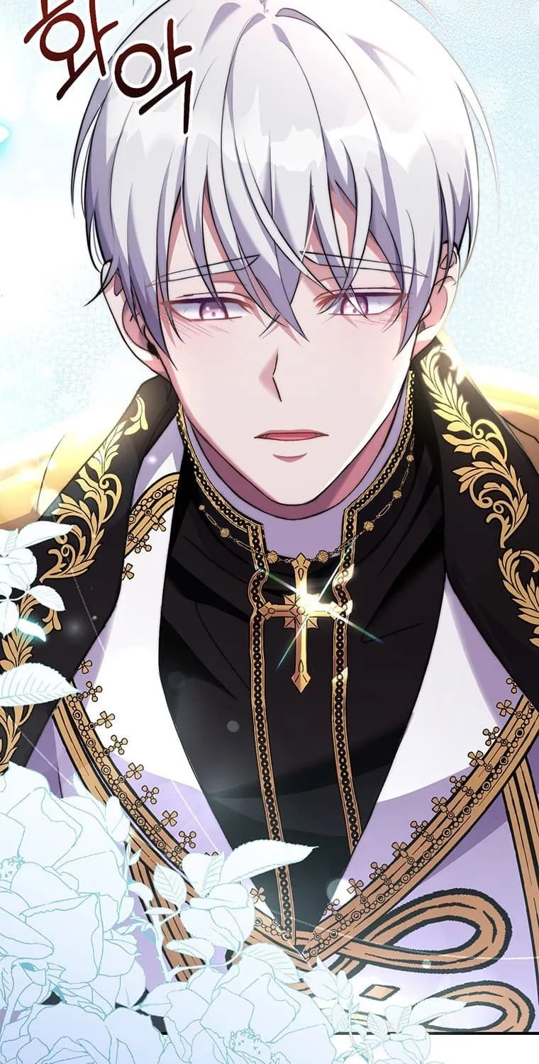 The Obsessive Second Male Lead Has Gone Wild Chapter 5 page 61 - 