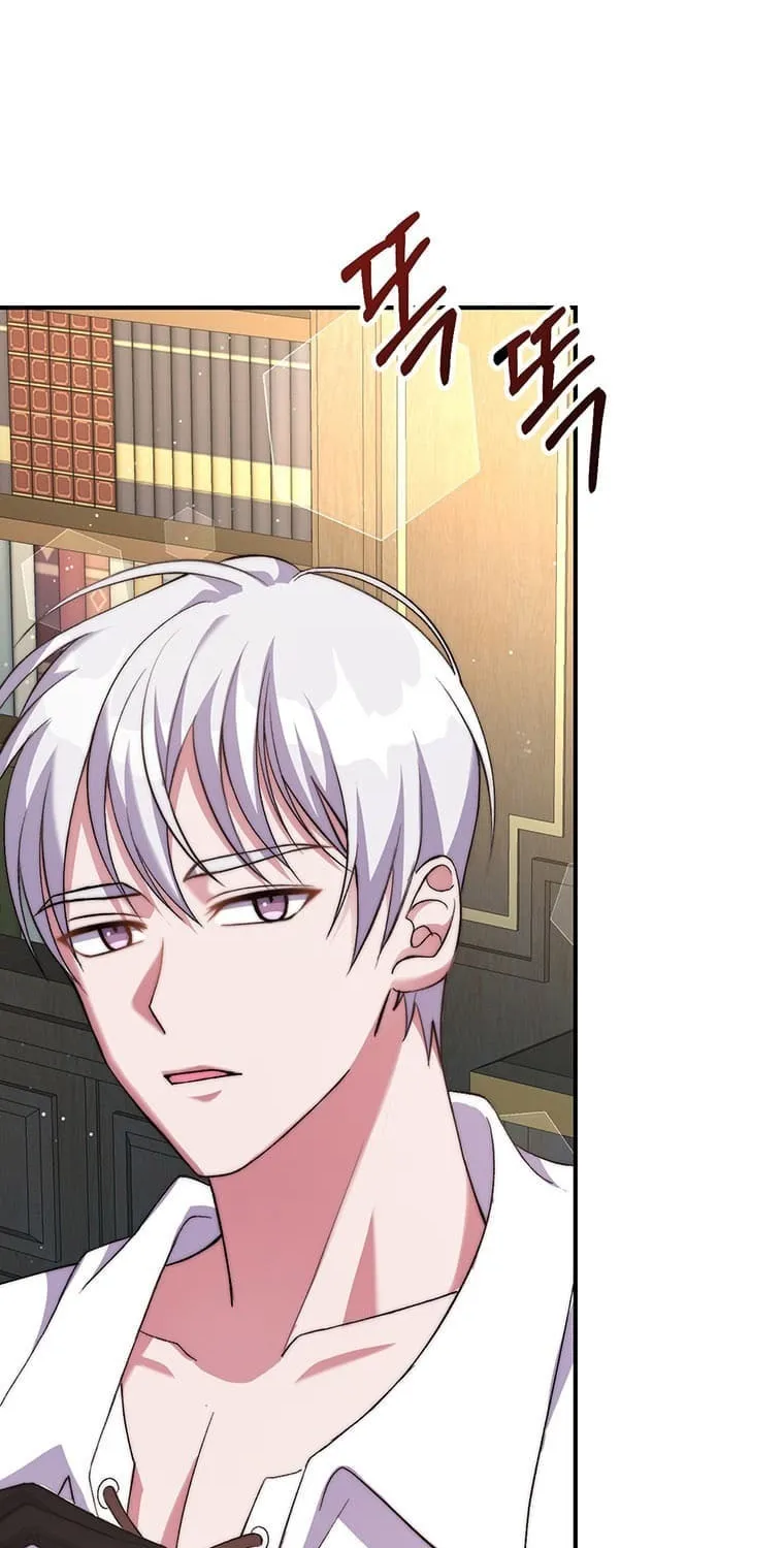 The Obsessive Second Male Lead Has Gone Wild Chapter 5 page 74 - 
