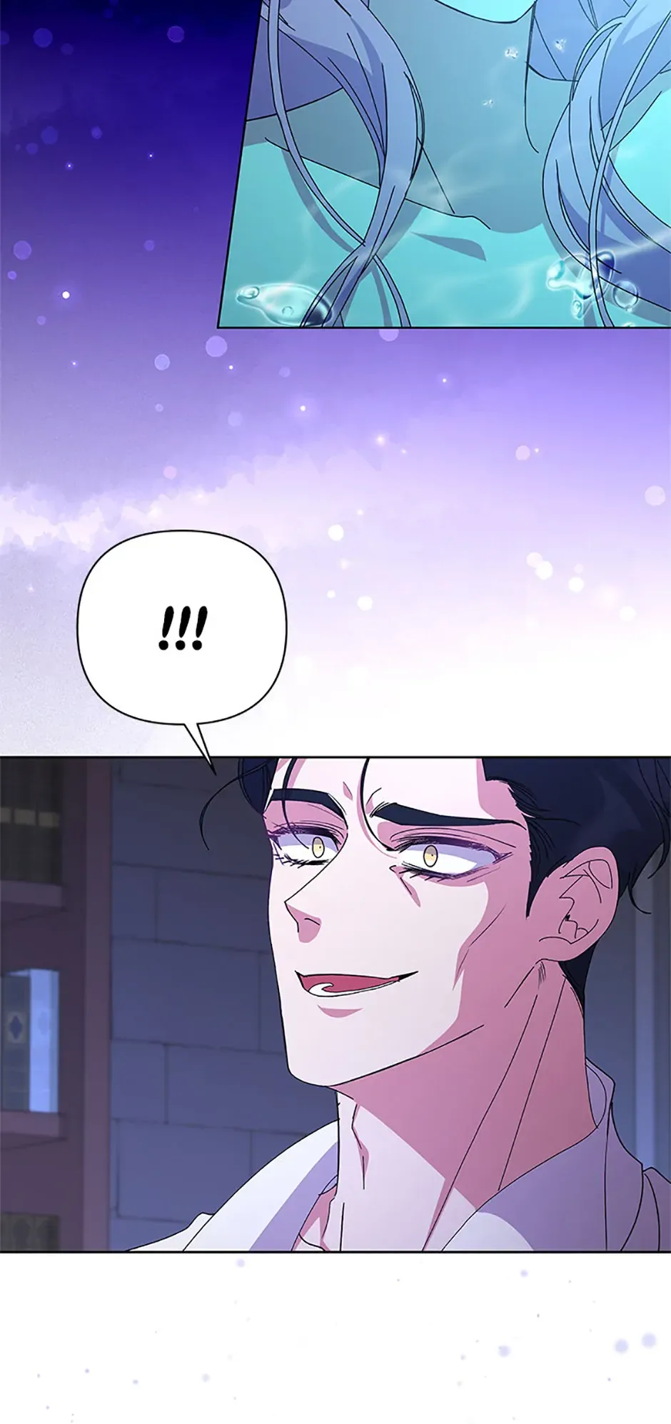 The Obsessive Second Male Lead Has Gone Wild Chapter 56 page 23 - 