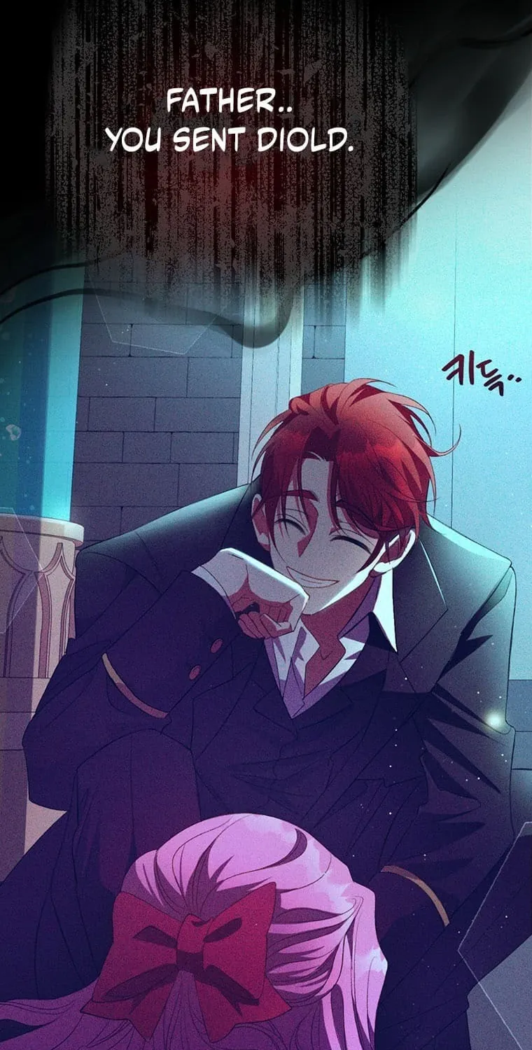 The Obsessive Second Male Lead Has Gone Wild Chapter 6 page 17 - 
