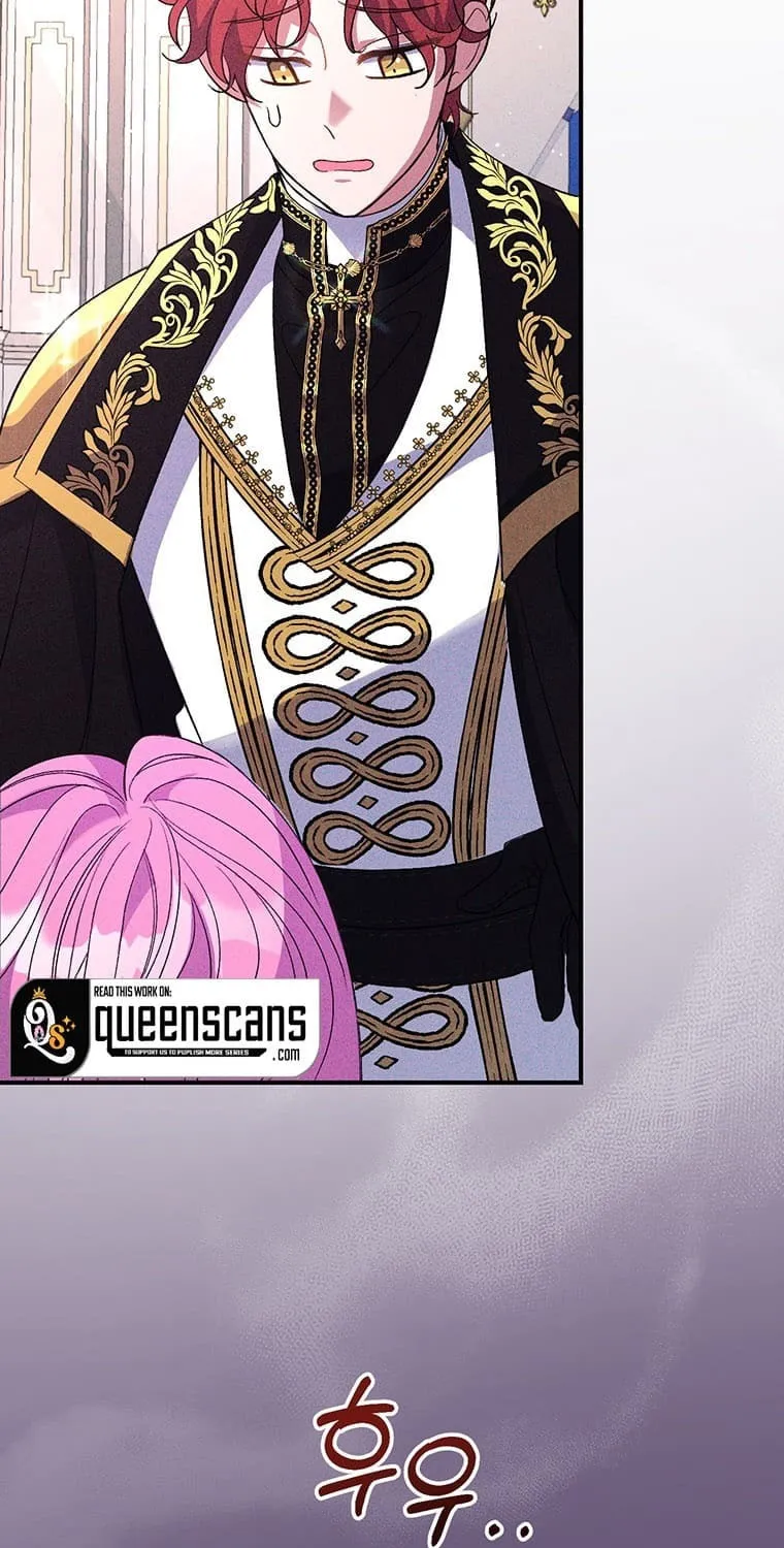 The Obsessive Second Male Lead Has Gone Wild Chapter 6 page 20 - 