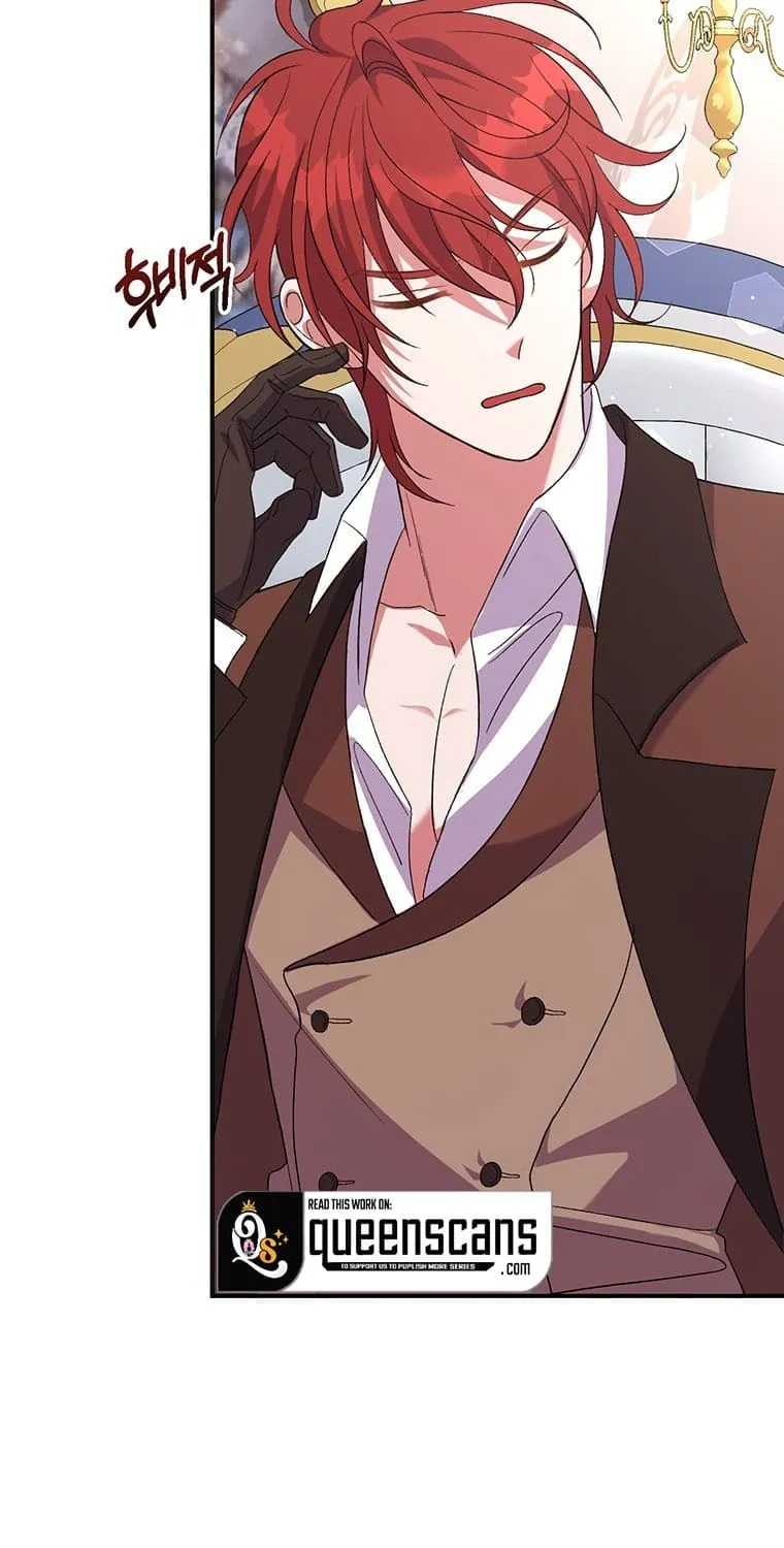 The Obsessive Second Male Lead Has Gone Wild Chapter 6 page 31 - 