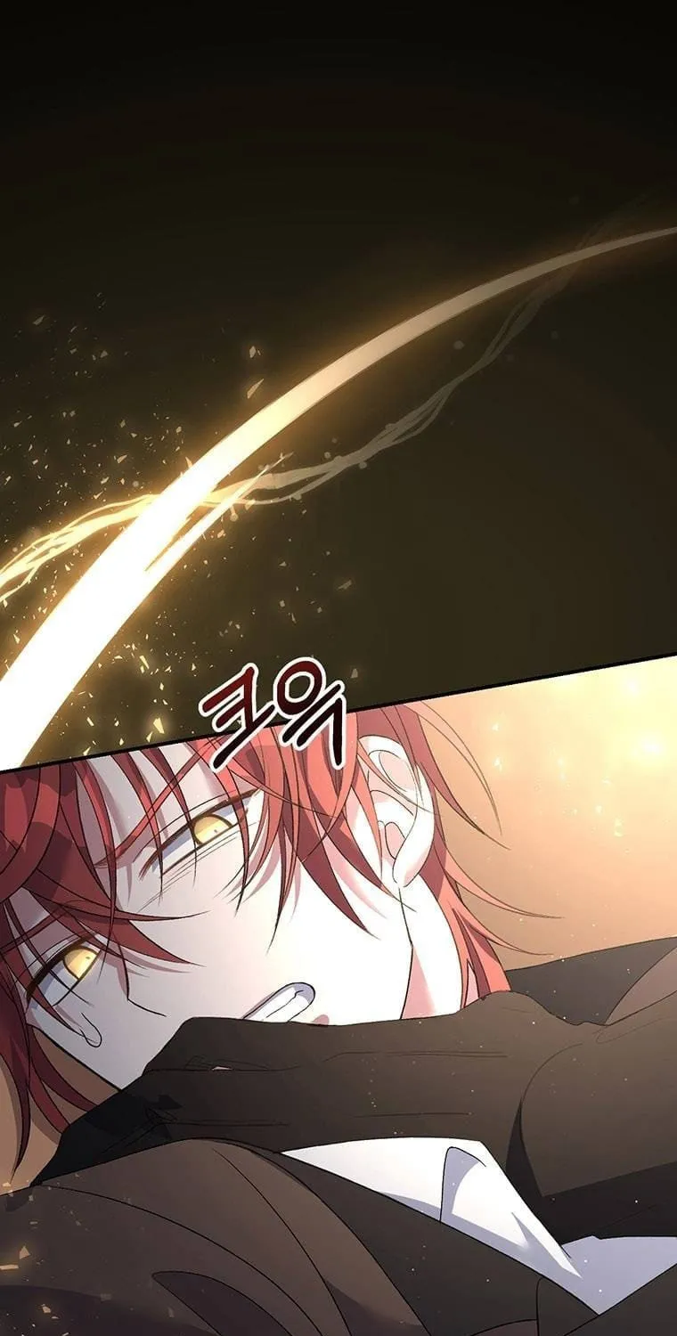 The Obsessive Second Male Lead Has Gone Wild Chapter 7 page 1 - 