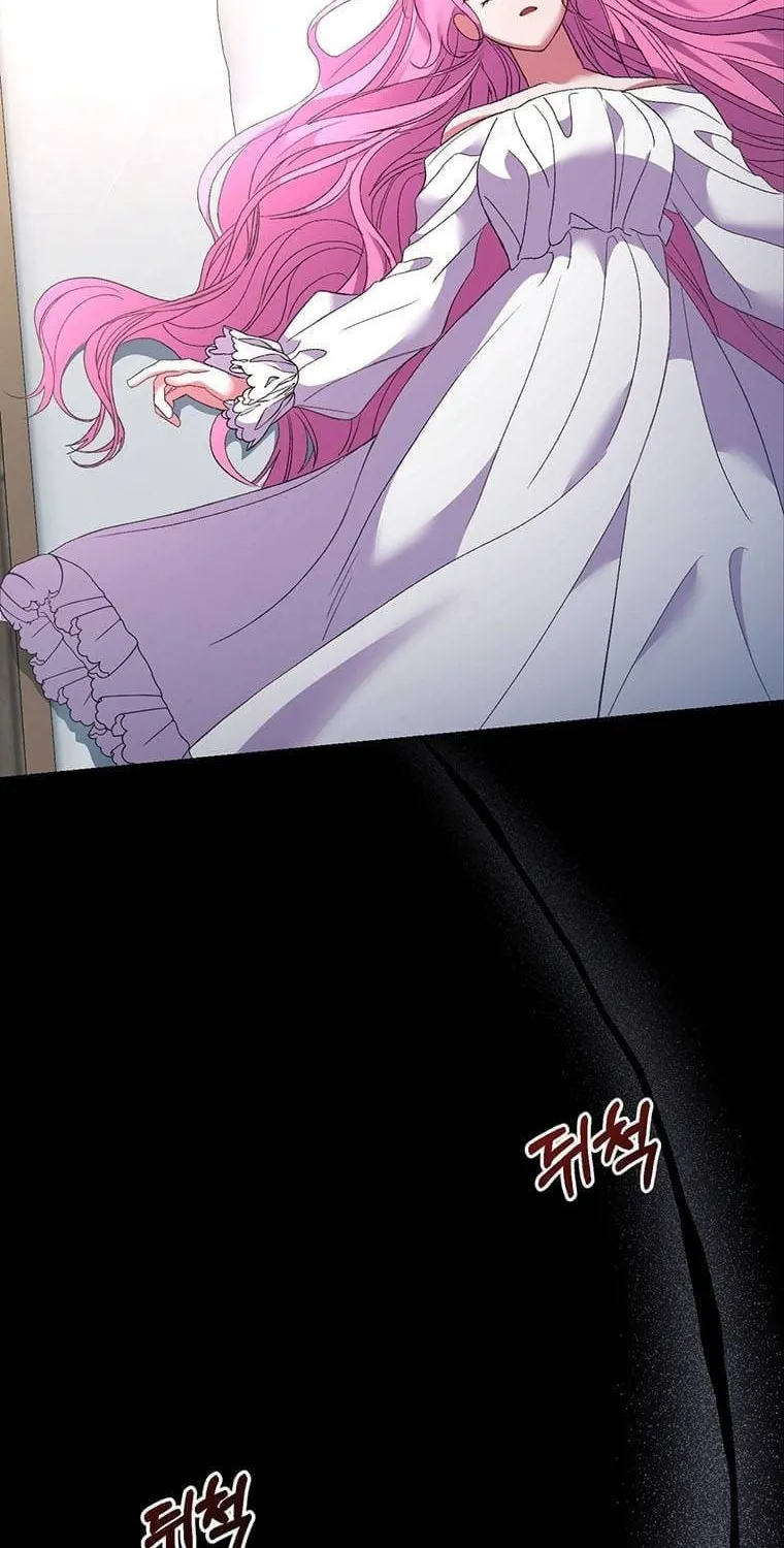 The Obsessive Second Male Lead Has Gone Wild Chapter 7 page 32 - 