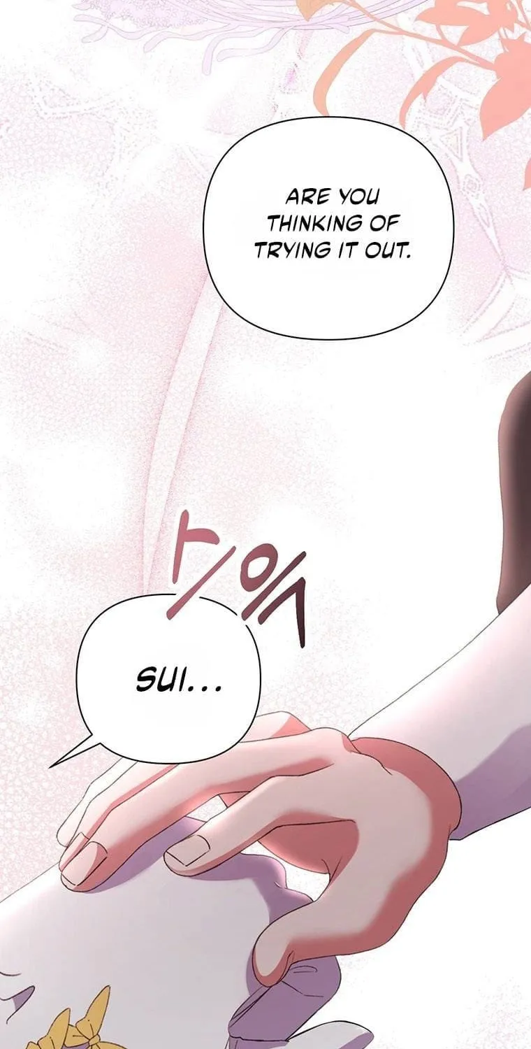 The Obsessive Second Male Lead Has Gone Wild Chapter 7 page 72 - 