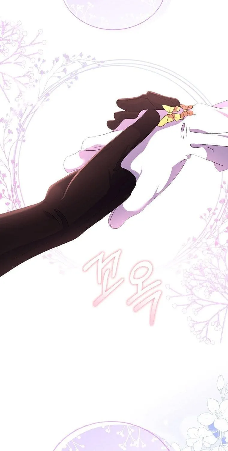 The Obsessive Second Male Lead Has Gone Wild Chapter 8 page 41 - 