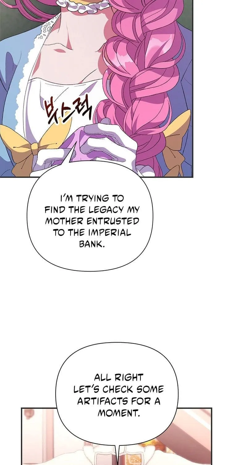 The Obsessive Second Male Lead Has Gone Wild Chapter 8 page 7 - 