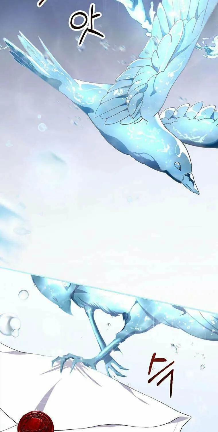 The Obsessive Second Male Lead Has Gone Wild Chapter 9 page 24 - 