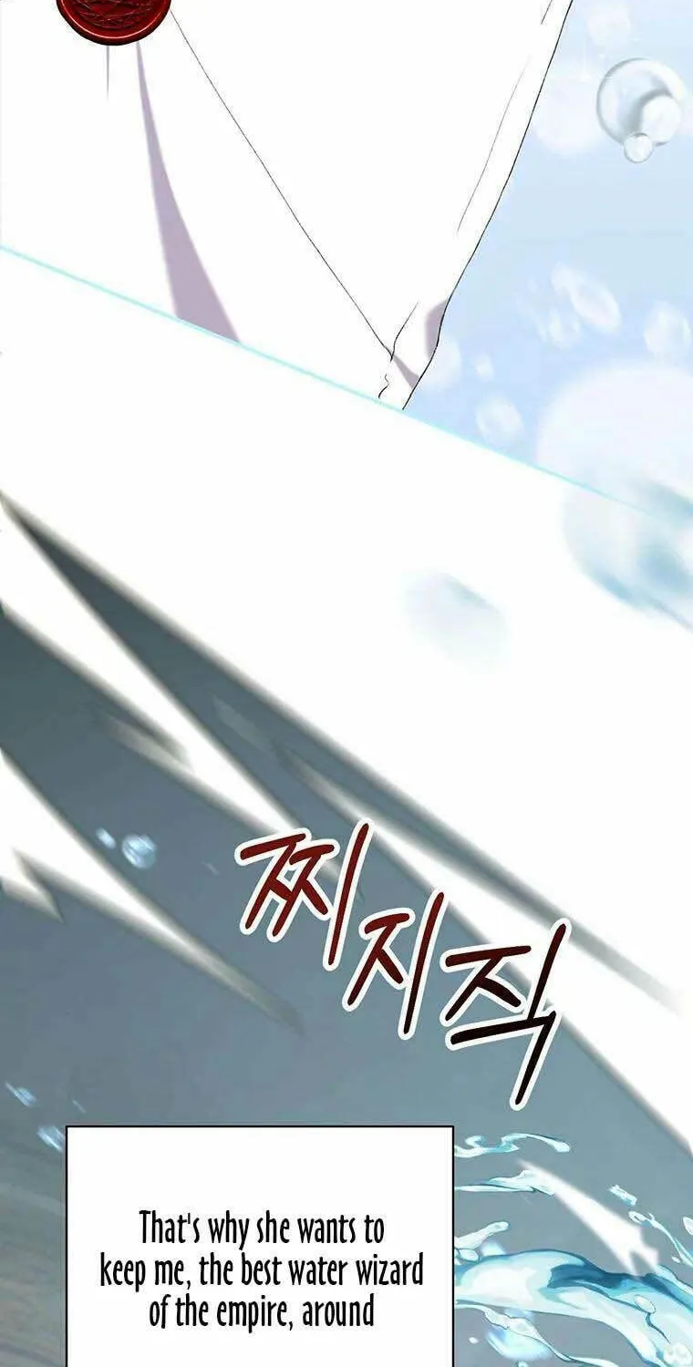 The Obsessive Second Male Lead Has Gone Wild Chapter 9 page 25 - 