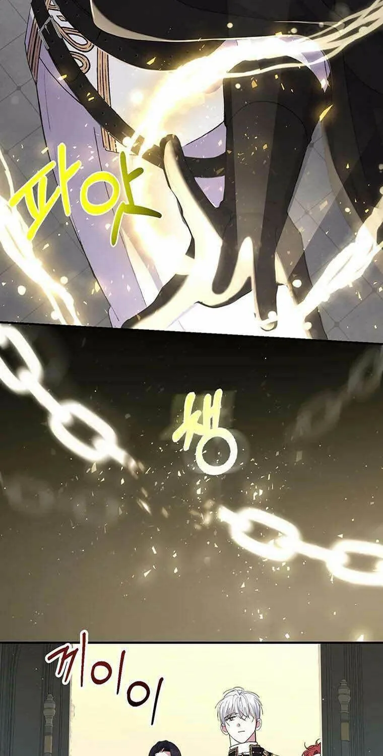 The Obsessive Second Male Lead Has Gone Wild Chapter 9 page 59 - 