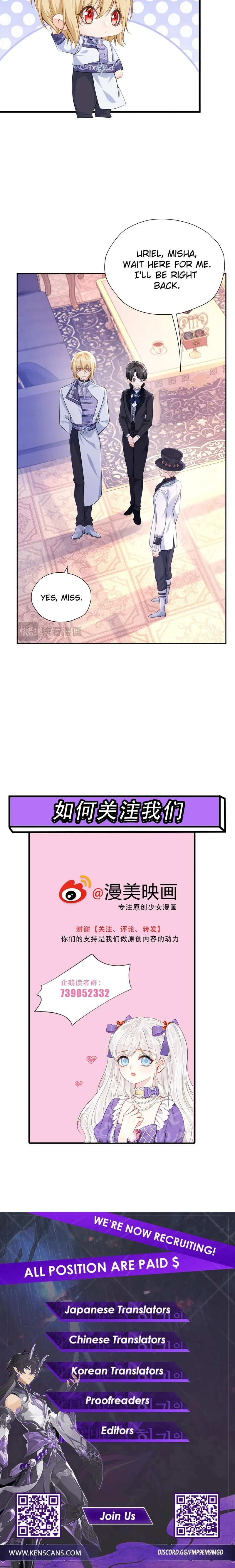 The Official CP Who Escaped From His Younger Brother Chapter 31 page 10 - 
