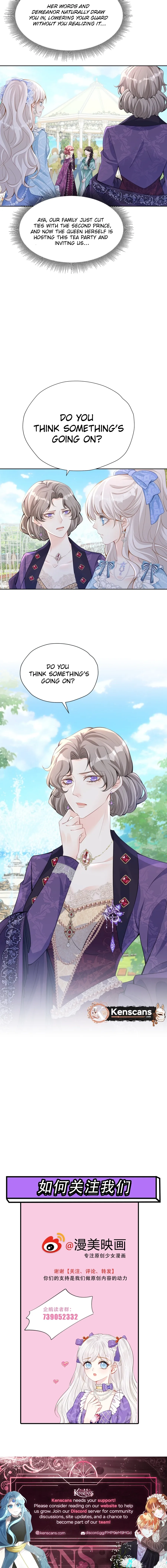 The Official CP Who Escaped From His Younger Brother Chapter 42 page 6 - 