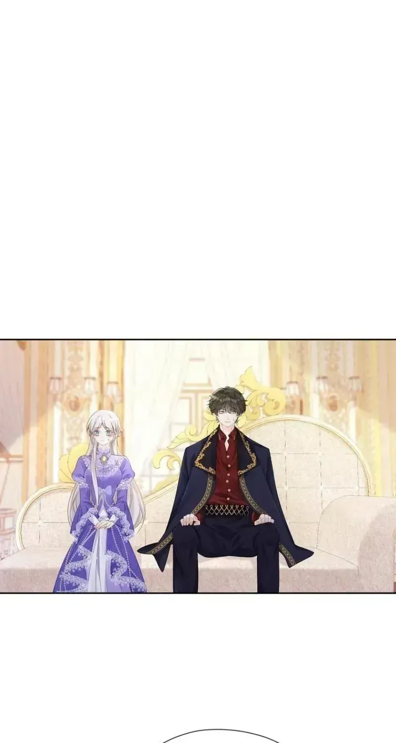 The Official CP Who Escaped From His Younger Brother Chapter 68 page 23 - 