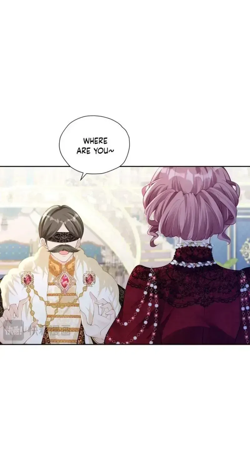 The Official CP Who Escaped From His Younger Brother Chapter 68 page 8 - 