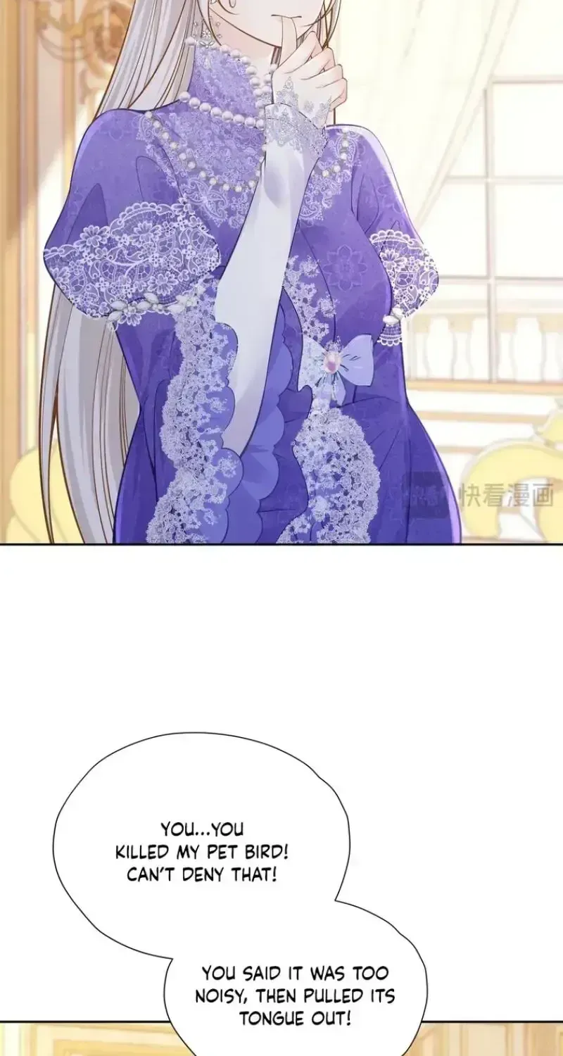 The Official CP Who Escaped From His Younger Brother Chapter 69 page 24 - 