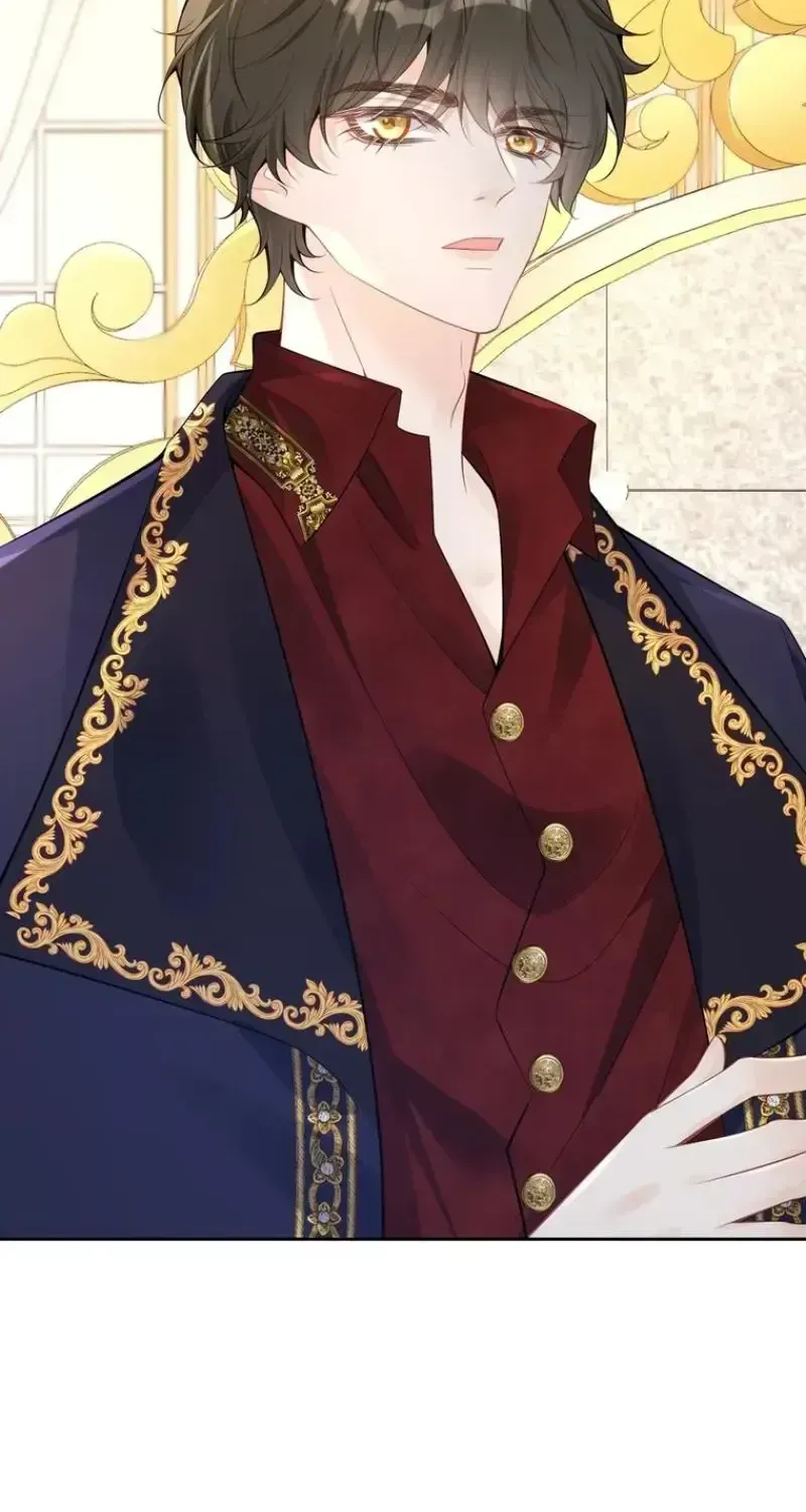 The Official CP Who Escaped From His Younger Brother Chapter 69 page 26 - 