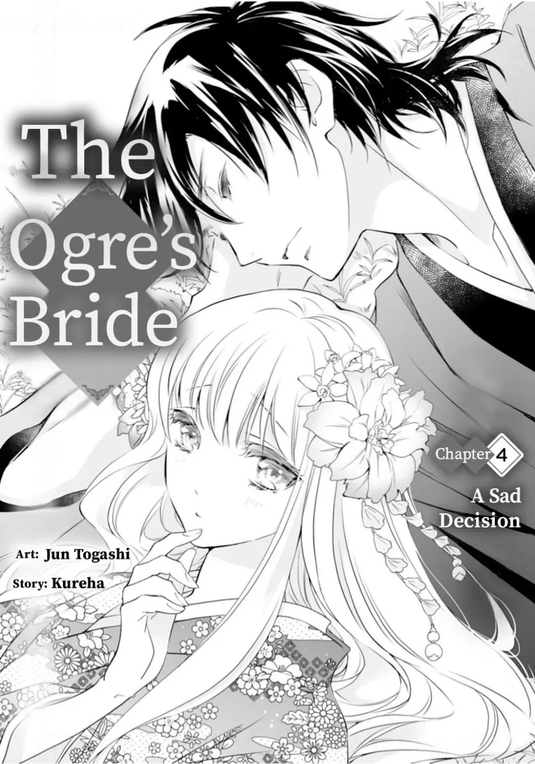 The Ogre